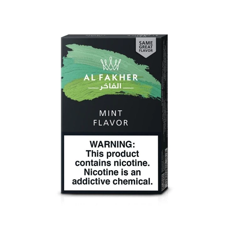 Al Fakher Mint Hookah Shisha Tobacco (2)