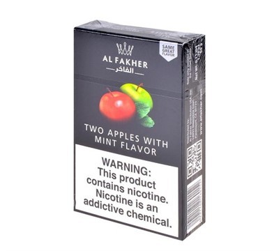 Two Apple Shisha Tobacco: Experience A Legendary Hookah Flavor